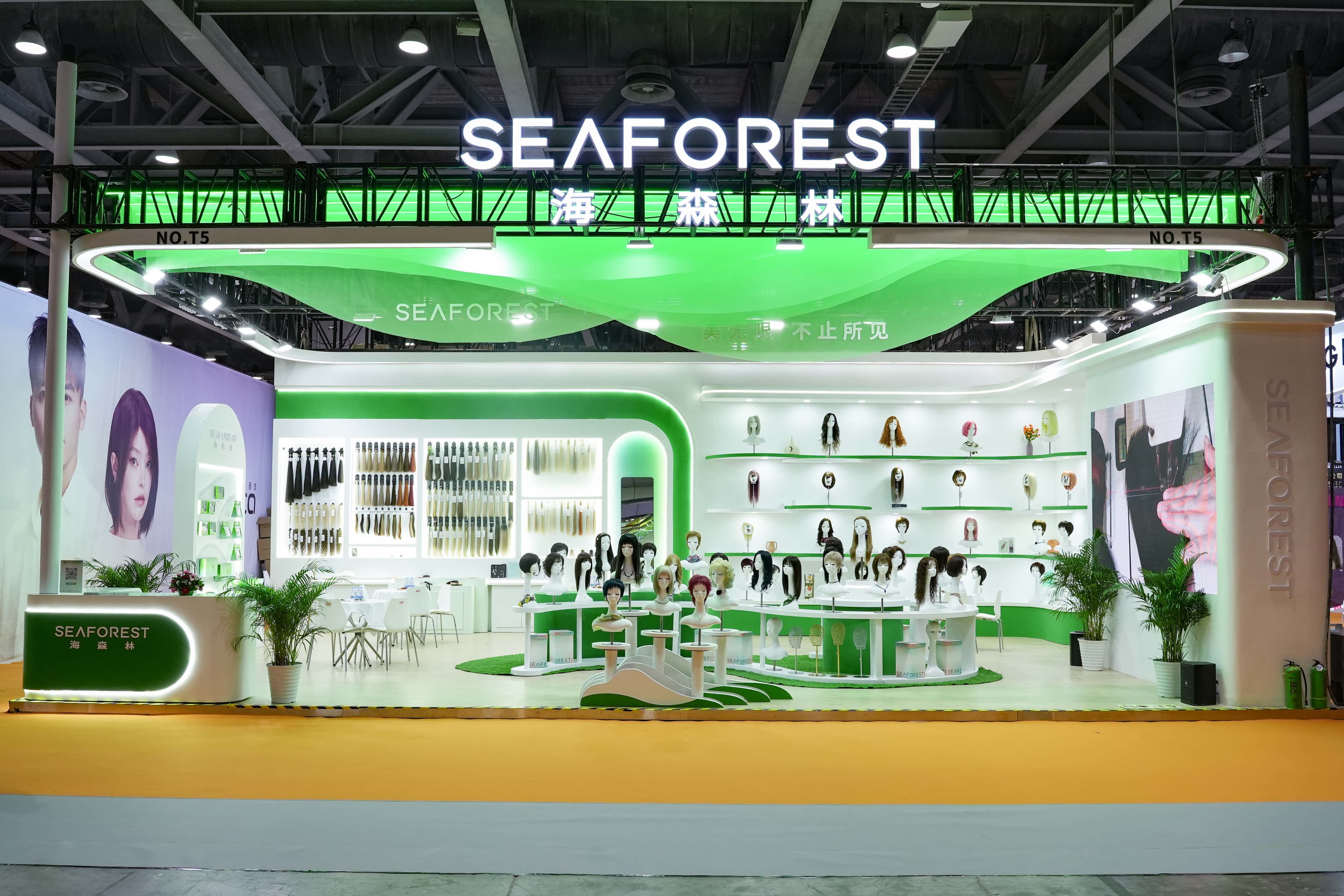Seaforest Shines Again at the 15th China International Hair Fair