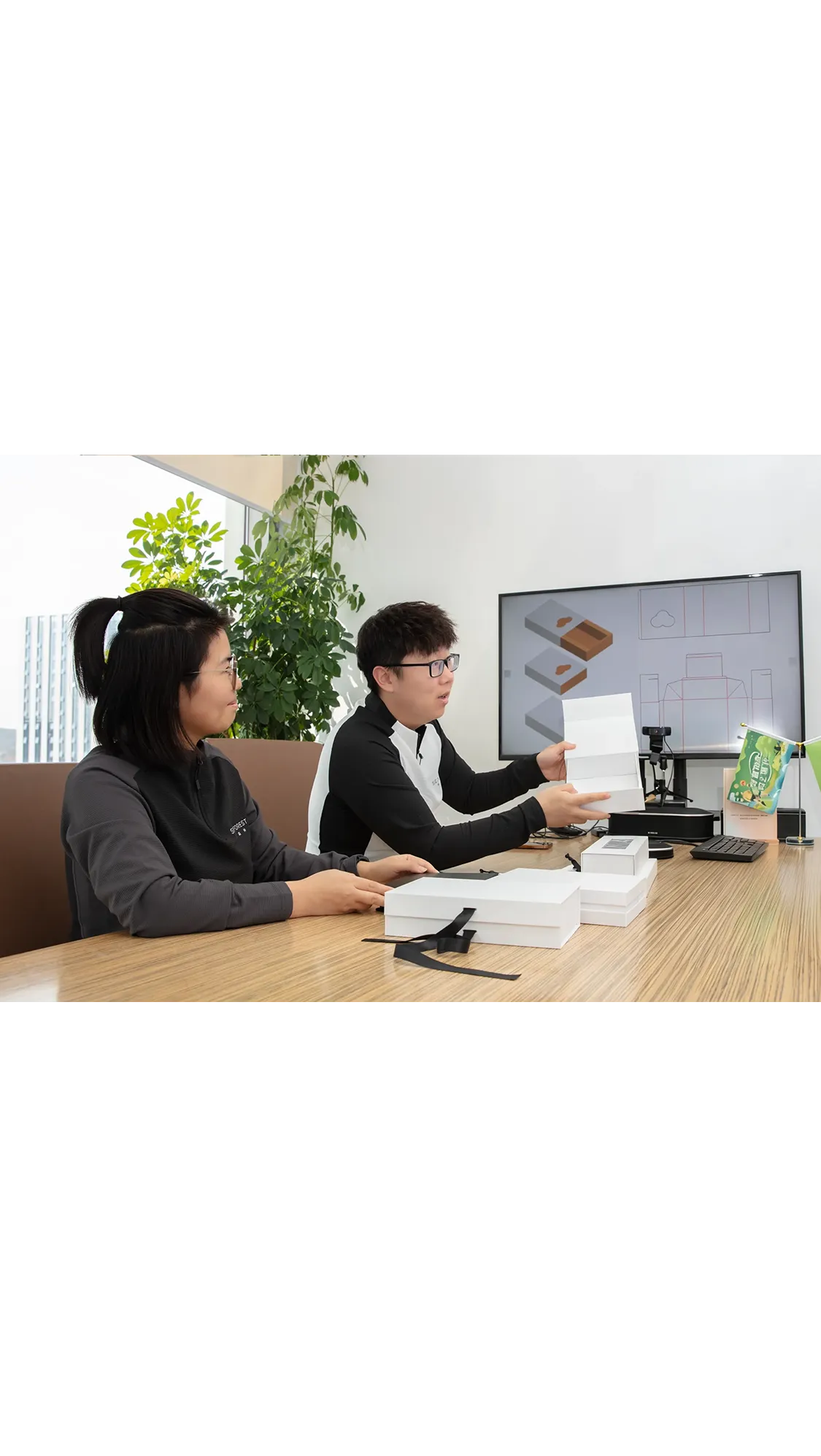 Integrated One-Stop Service