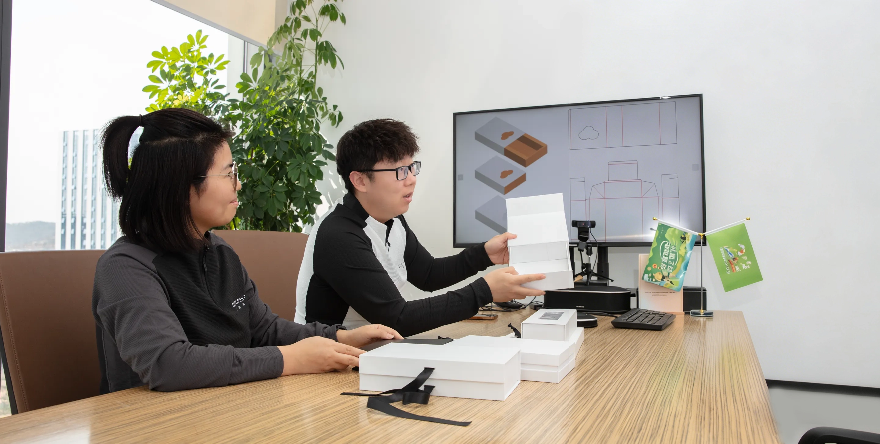 Integrated One-Stop Service