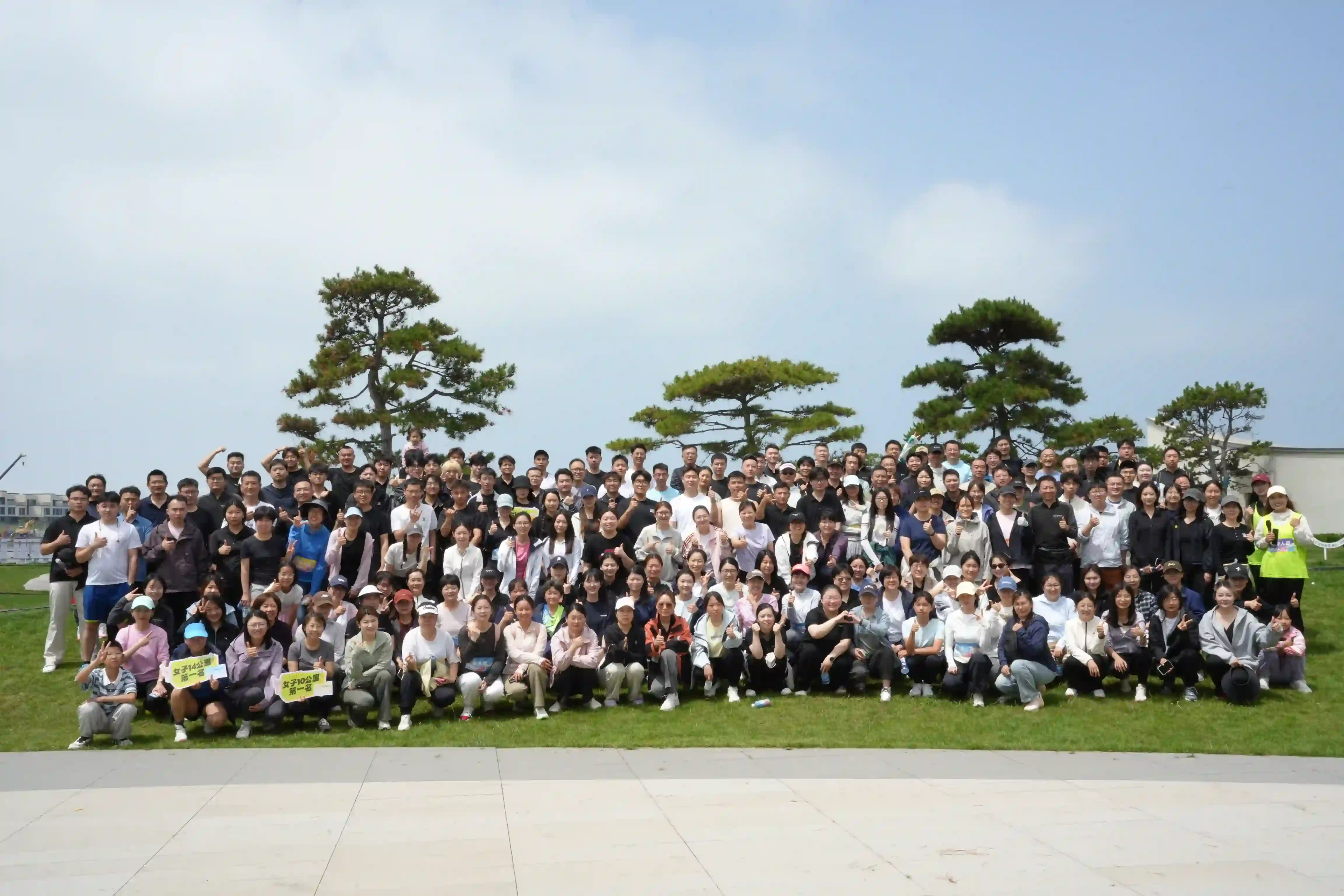 The Joyful Coastal Run | Seaforest 2026 Spring Seaside Long-Distance Run Successfully Concluded